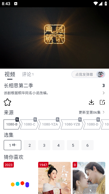 碧月視頻 碧月視頻