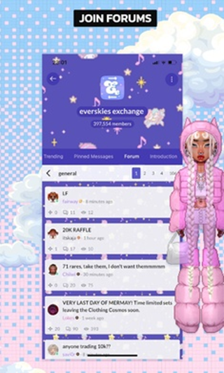 everskies官方正版下載