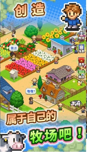 阿尔卑斯与魔法森林最新版2026