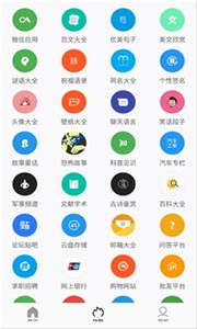 i漫畫app i漫畫app