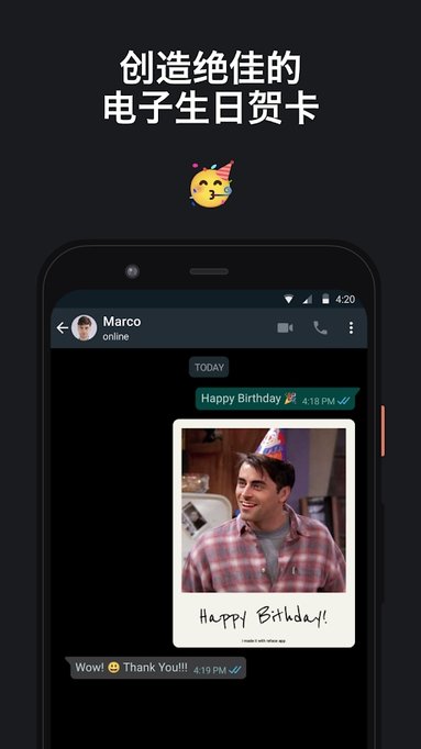 reface软件 reface软件
