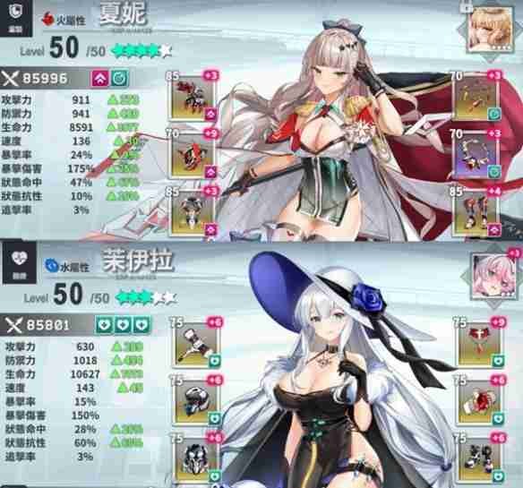 工口游戲官方手游入口星隕計劃