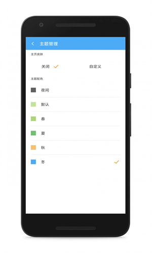 cc魔盒電視劇免費軟件app