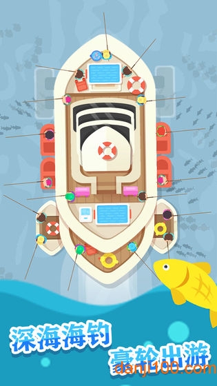 一起来钓鱼2026最新版 一起来钓鱼2026最新版