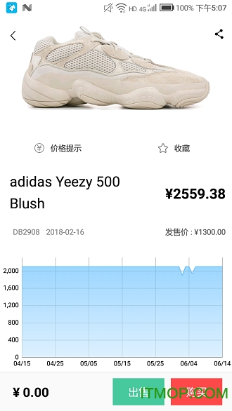 Ppgame禁游手游入口绿色最新版