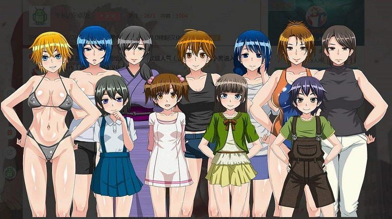 我的暑假秘密回忆2.0冷狐免费版安卓 我的暑假秘密回忆2.0冷狐免费版安卓