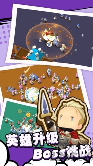 部落與戰爭破解版