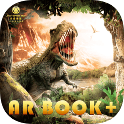 AR恐龍星際大百科