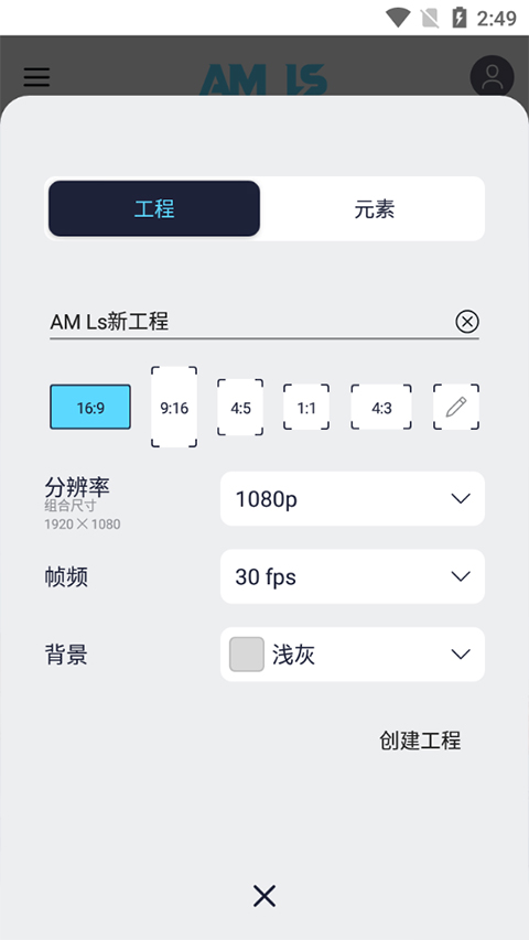 amls凉笙官方app amls凉笙官方app