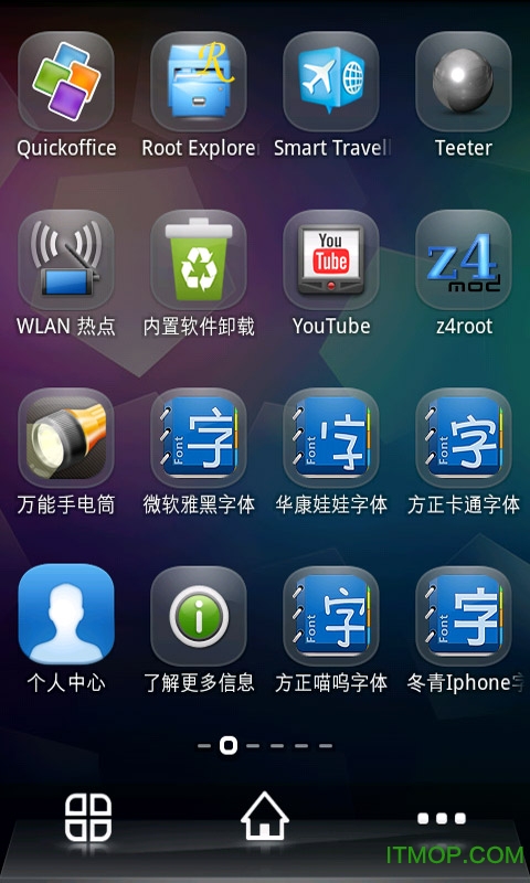 微软雅黑字体官网官网版最新2026安装