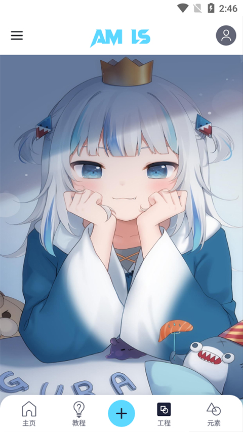 amls凉笙官方app amls凉笙官方app