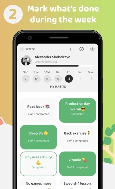 betterncm插件官网手机版