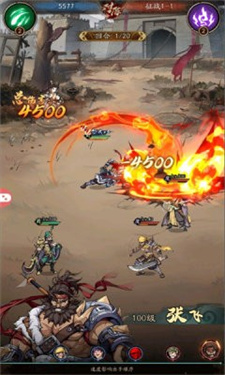 亂世群雄官網(wǎng)最新版 亂世群雄官網(wǎng)最新版