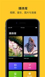 RS文件管理器2025安卓版