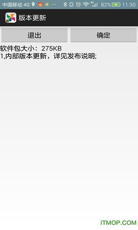 freelink手機(jī)互聯(lián)系統(tǒng) freelink手機(jī)互聯(lián)系統(tǒng)