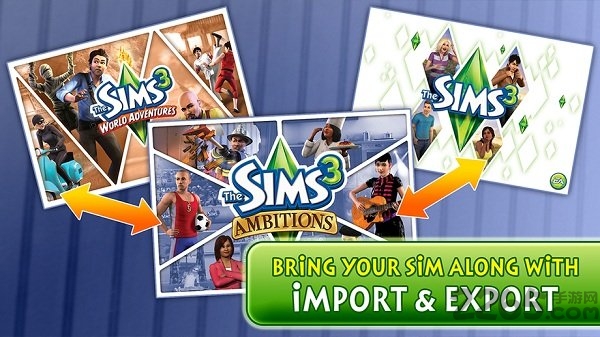 模拟人生3手机版