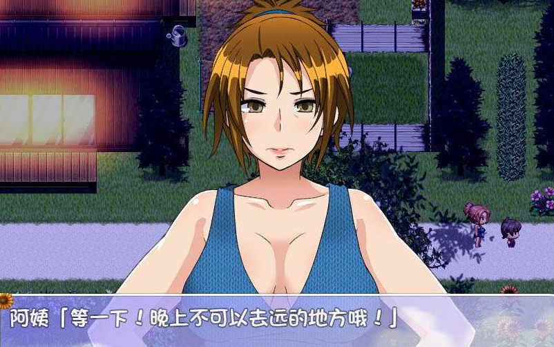 我的暑假秘密回忆2.0冷狐免费版安卓 我的暑假秘密回忆2.0冷狐免费版安卓