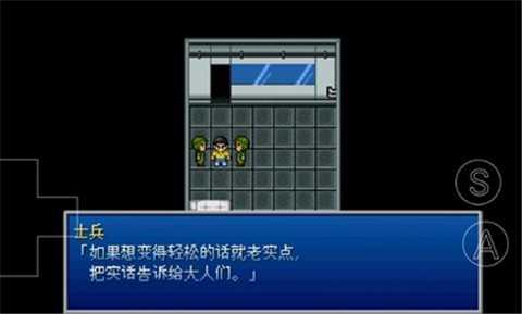 大雄的生化危機2