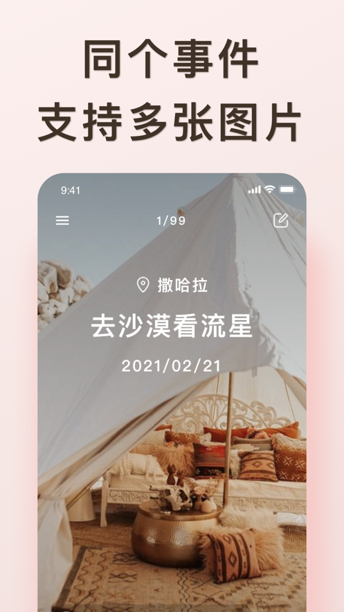 愛浪直播app 愛浪直播app
