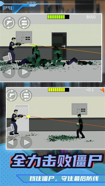 小小疯狂枪王免费 小小疯狂枪王免费