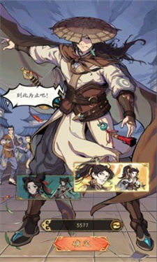 亂世群雄官網(wǎng)最新版 亂世群雄官網(wǎng)最新版