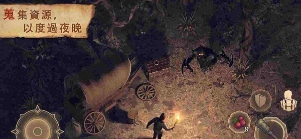 地球末日中世紀 破解版 地球末日中世紀 破解版