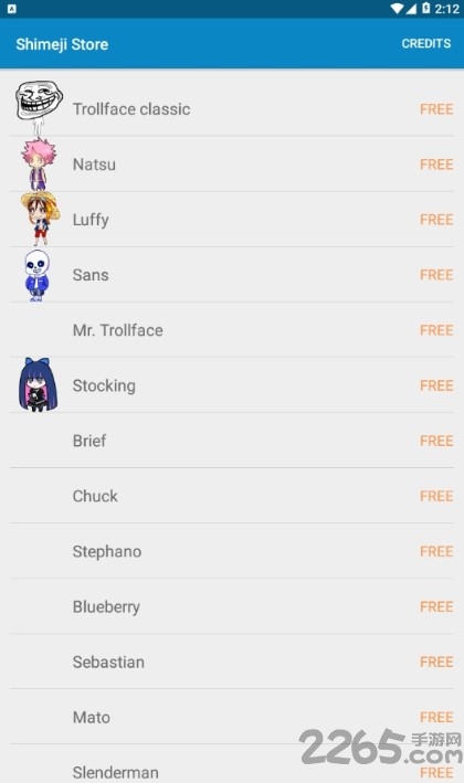 shimeji破解版安装 shimeji破解版安装