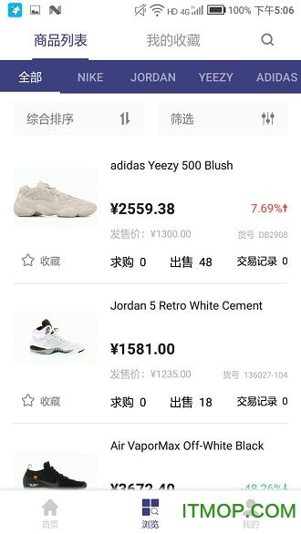 Ppgame禁游手游入口绿色最新版