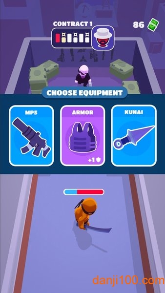 Stealth Master中文版 Stealth Master中文版