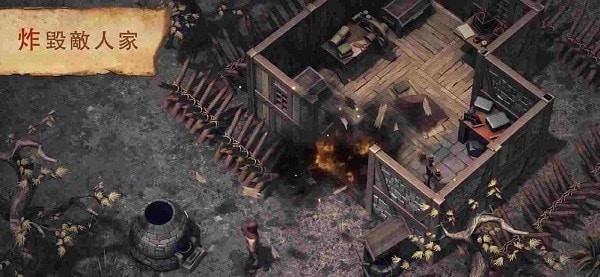 地球末日中世紀 破解版 地球末日中世紀 破解版