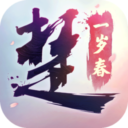 一梦江湖官方渠道服
