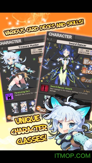 地牢女孩游戏中文版