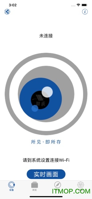 gact-DVR官网免费手机版 gact-DVR官网免费手机版