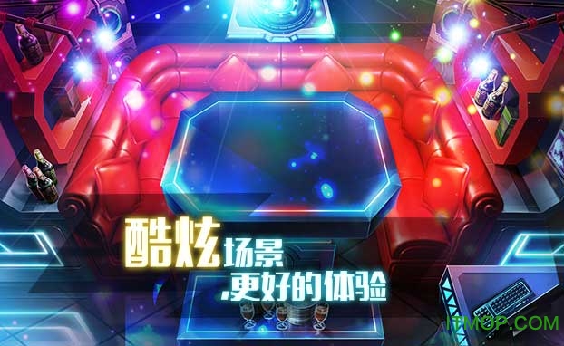 qq游戏多开器官方下载