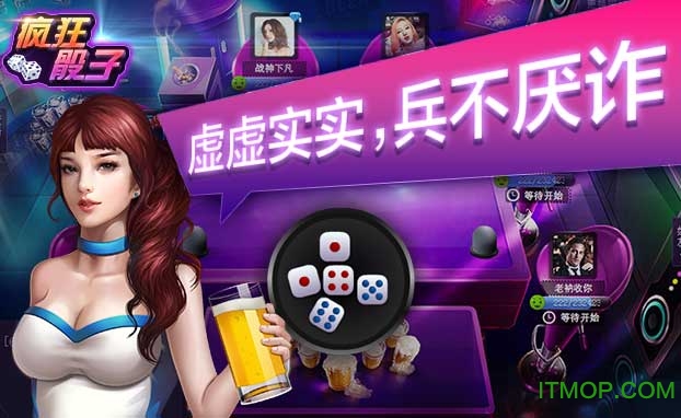 qq游戏多开器官方下载