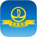 万达电影院网上购票