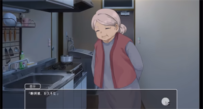 幸福宅女的养成方法完整版最新官网版下载 幸福宅女的养成方法完整版最新官网版下载