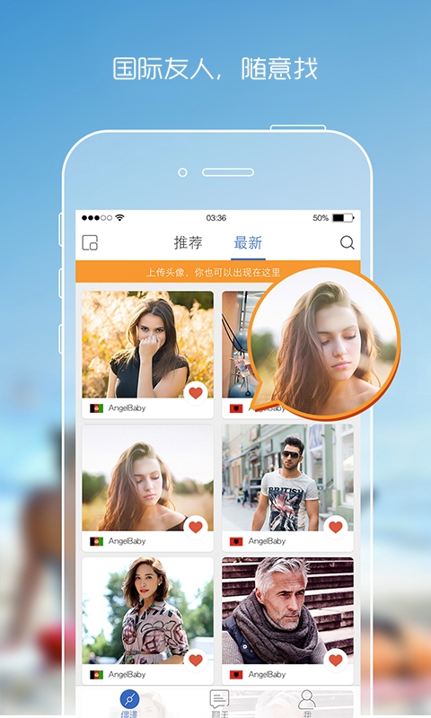 gagaoolala正版官网版软件