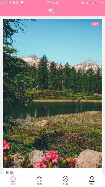 茶杯狐app官网正版官网版 茶杯狐app官网正版官网版