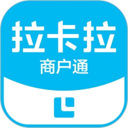 拉卡拉商戶通2026官網版