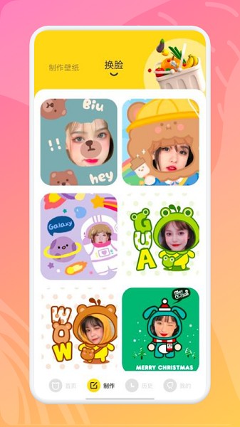 53漫画2024手机版 53漫画2024手机版