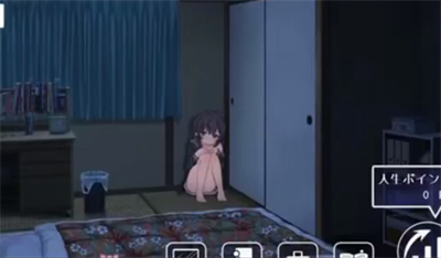 幸福宅女的养成方法完整版最新官网版下载 幸福宅女的养成方法完整版最新官网版下载