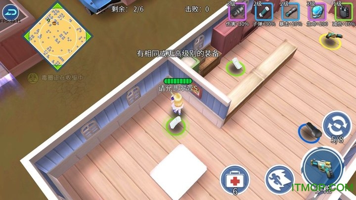 空降少女免费安装免费手机版 空降少女免费安装免费手机版