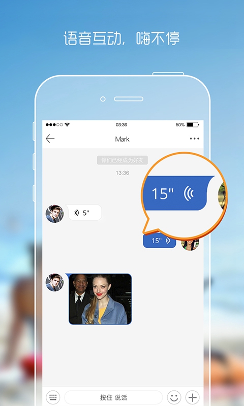 gagaoolala正版官网版软件