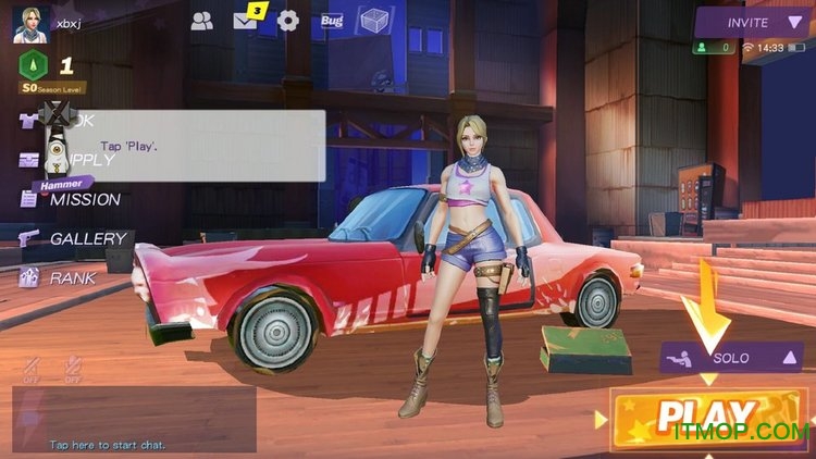 堡垒之夜官网版