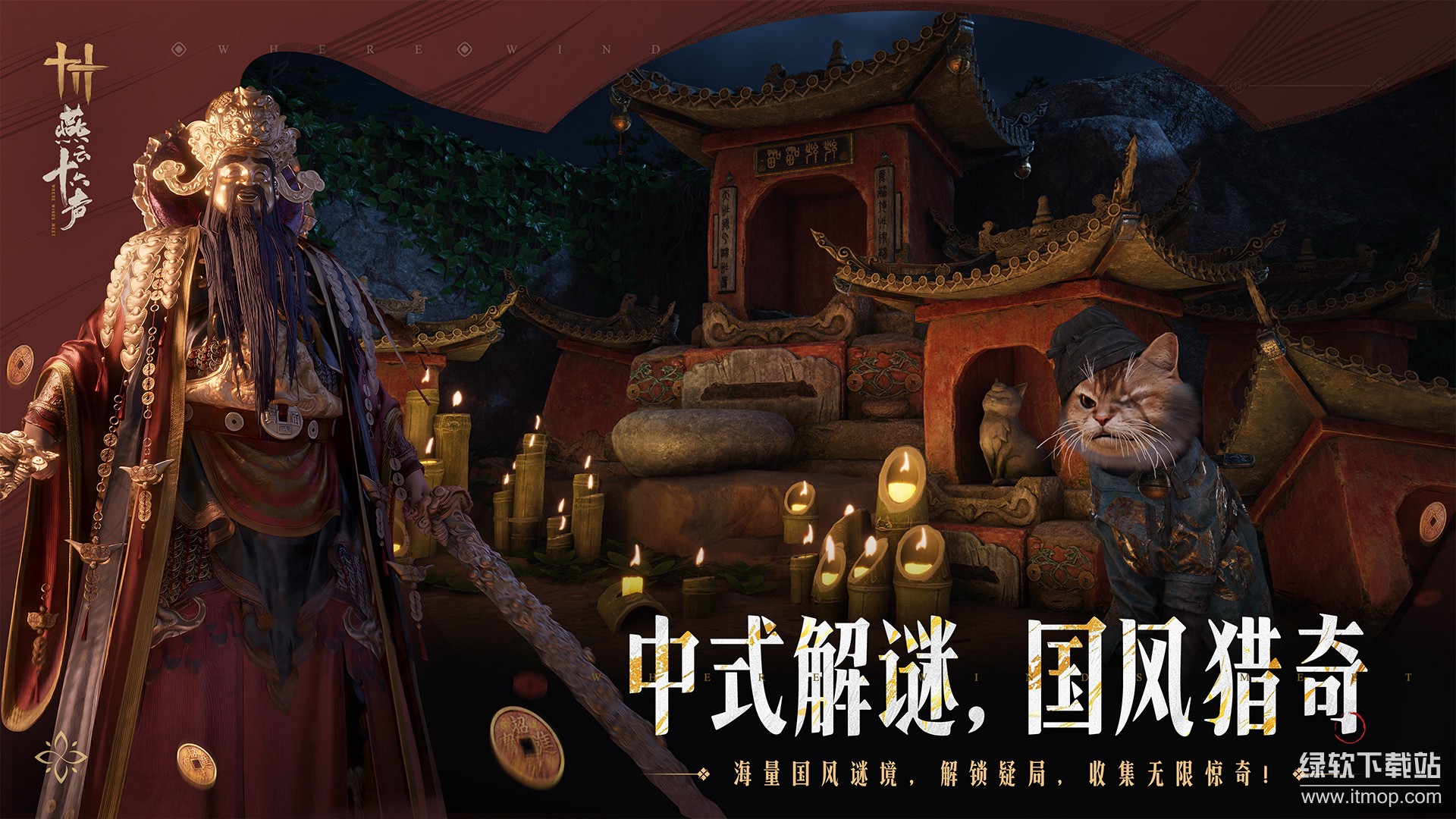 超自然行动组小故事公益辅助器 超自然行动组小故事公益辅助器