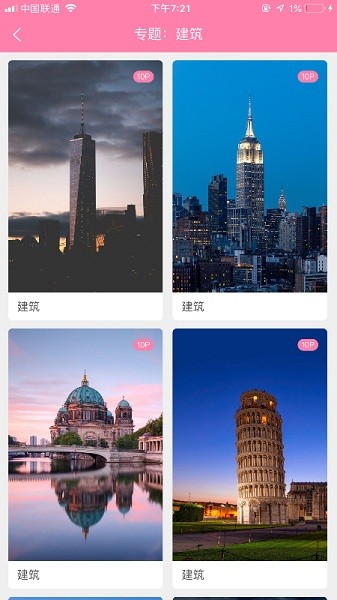 茶杯狐app官网正版官网版 茶杯狐app官网正版官网版