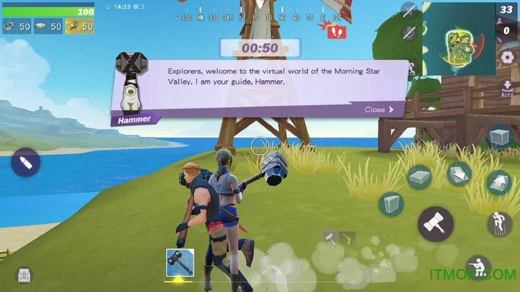 堡垒之夜官网版