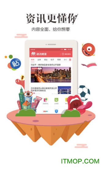 百度浏览器精简免升级版