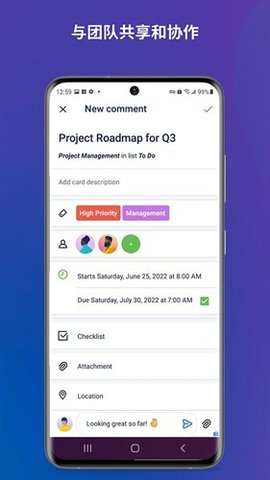trello漫画漫蛙 trello漫画漫蛙